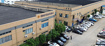 依斯倍工業(yè)廢水處理工程服務(wù)商